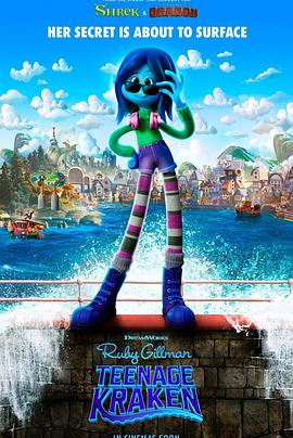 探花精选《变身吉妹 Ruby Gillman, Teenage Kraken》免费在线观看