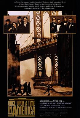 探花社区《美国往事 Once Upon a Time in America》免费在线观看