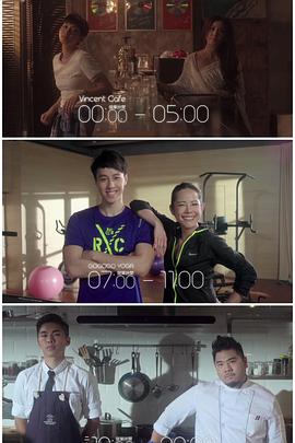 探花精品《三一如三》免费在线观看