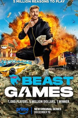探花社区《野兽游戏 Beast Games》免费在线观看