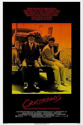 探花精品《十字街头 Crossroads》免费在线观看