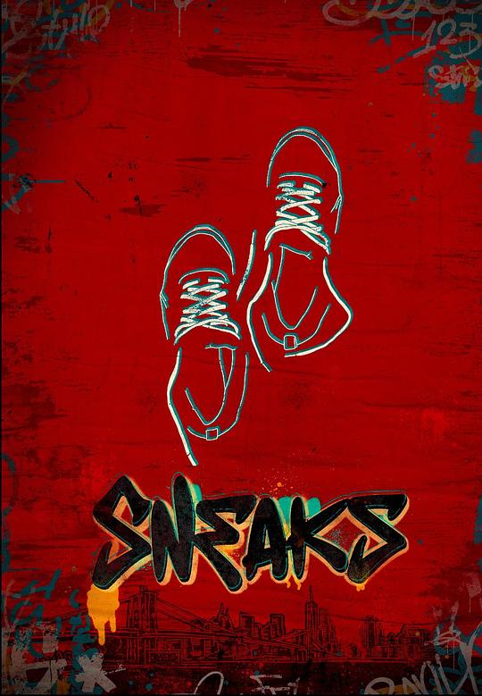 探花社区《好鞋成双 Sneaks》免费在线观看