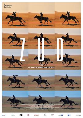 探花精品《草原上的男孩》免费在线观看