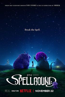 探花精品《魔咒奇缘 Spellbound》免费在线观看