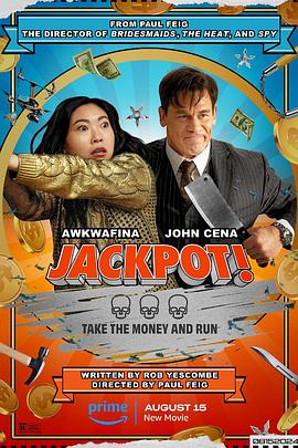 探花社区《死亡大乐透 Jackpot!》免费在线观看