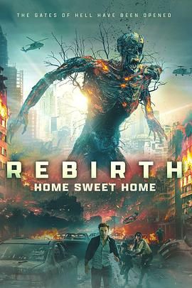 探花精品《甜蜜之家：重生 Home Sweet Home Rebirth》免费在线观看
