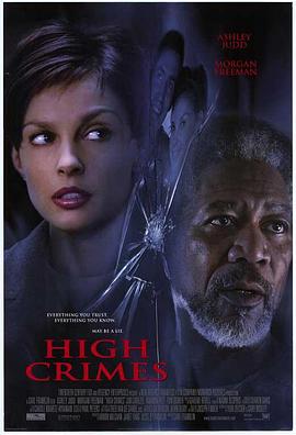 探花社区《一级重罪 High Crimes》免费在线观看