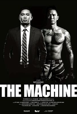 探花精选《逆者》免费在线观看