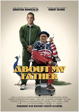 探花精品《关于我的父亲 About My Father》免费在线观看