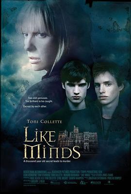 探花精品《心智相投 Like Minds》免费在线观看