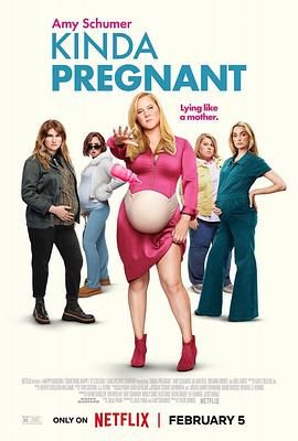 探花精选《肚假情真 Kinda Pregnant》免费在线观看