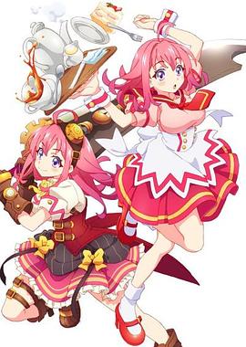 探花精品《粉彩回忆 ぱすてるメモリーズ》免费在线观看