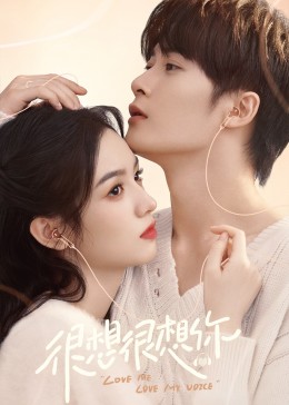 探花社区《很想很想你》免费在线观看