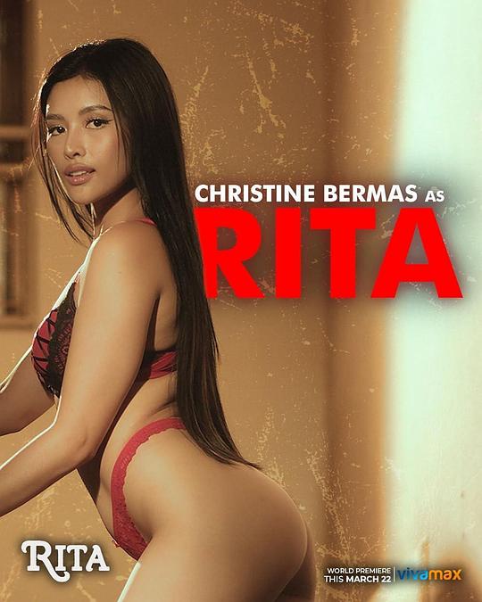 探花精品《丽塔 Rita》免费在线观看