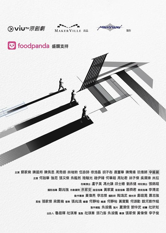 探花精选《三命》免费在线观看